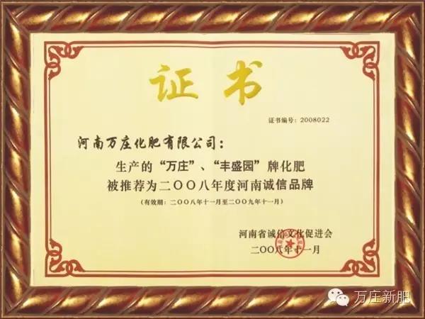 c306788ff6ab18b62c723479cec2df62