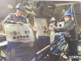 新局势下农资行业升级·1929cc走在前列