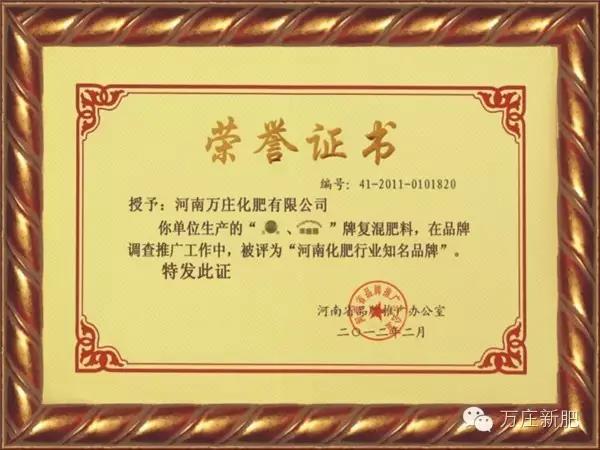 rjb8e6wv04kzqmu9y7i5a3da94f7b152