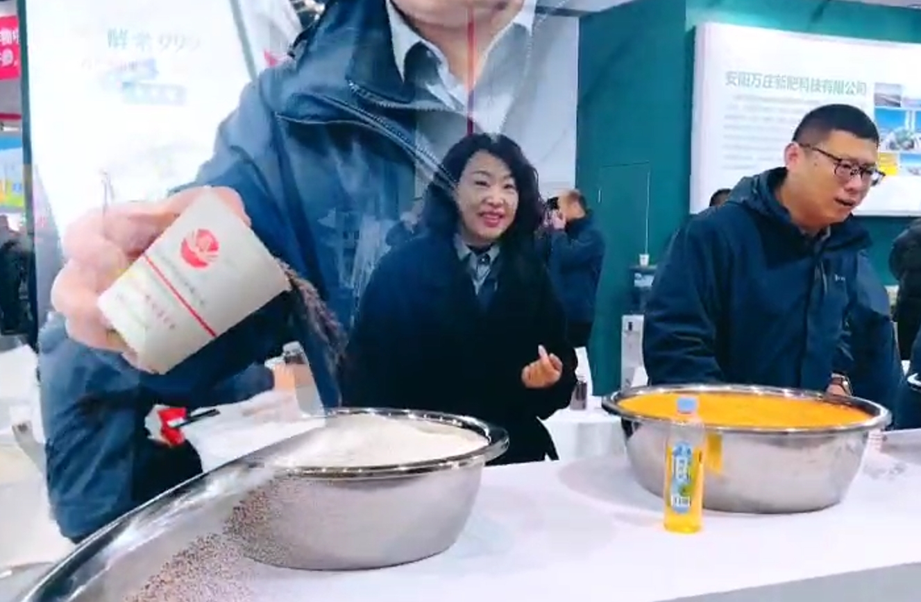 1c6fcf80ae7628f703817cff0b7a7a94